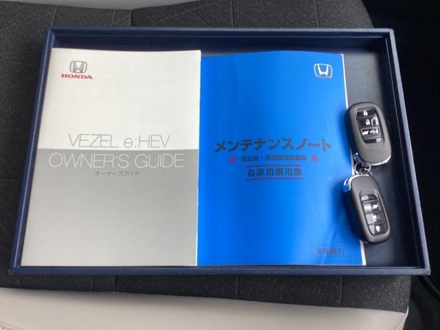 �戵�������⃁���e�i���X�m�[�g��������Ă��܂��B�X�y�A�L�[��������Ă���̂ŉƑ��Ƌ��L���邱�Ƃ��ł��A�����E�j�������ۂ��v���ȑΉ����ł���̂ň��S�ł��B