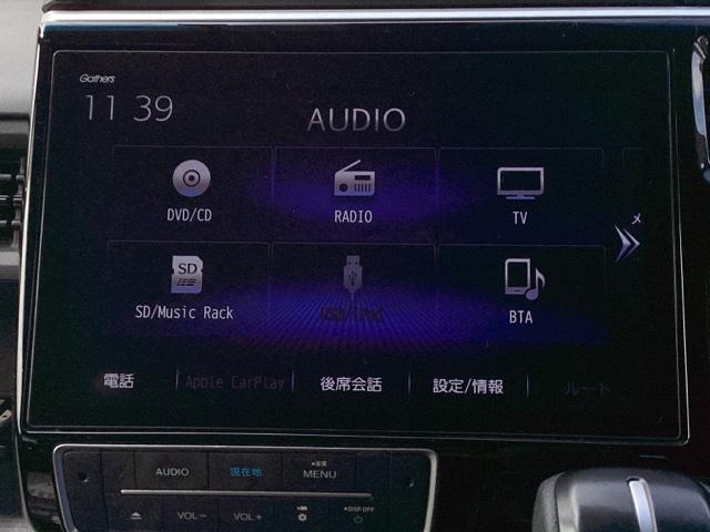 �y�g�������������������[�i�r�z�g���₷���i�r�ŖړI�n�܂ł�������ē����Ă���܂��B�t���Z�O�A�c�u�c�A�b�c�Đ��I�[�f�B�I�@�\���[���B���Ԃ̉^�]������Ɋy�����Ȃ�܂���B