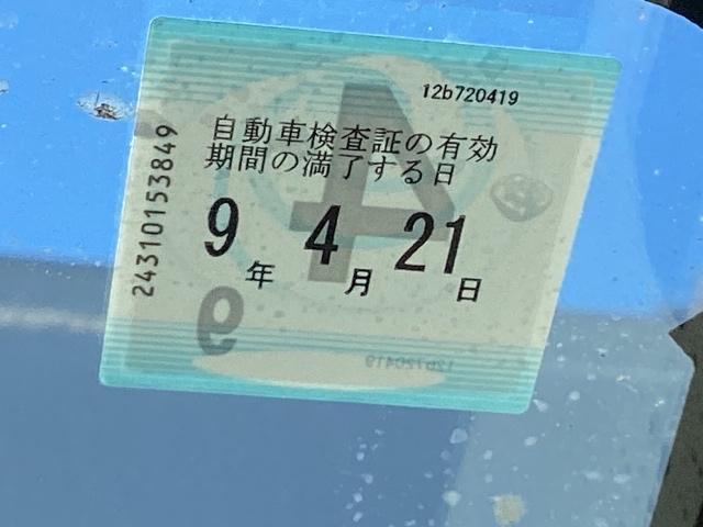 ヴェゼル e:HEVZ HondaCONNECTディスプレイ ドラレコ Sヒータ 地デジフルセグTV 定期点検記録簿 電動テールゲート サイドエアバッグ 後カメラ 前後障害物センサー 横滑防止装置 エアコン パワステ ABS(29枚目)