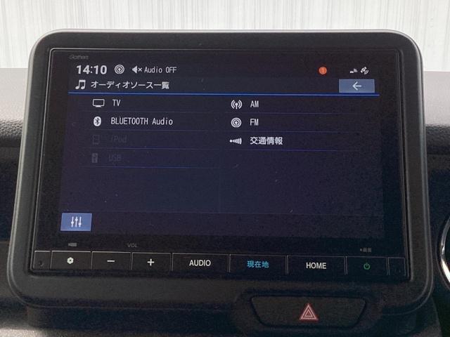 N-BOXカスタム ベースグレード 試乗車 メモリーナビ ETC リアカメラ ベンチシ-ト アクティブクルーズ 禁煙 フルセグ対応 前席シートヒーター イモビライザー USB 運転席エアバッグ スマートキー&プッシュスタート Bモニター(11枚目)