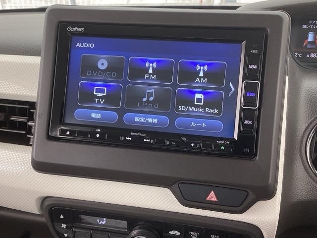 Ｎ－ＢＯＸ Ｌ　純正ナビ　フルセグ　リアカメラ　バックセンサー　Ｗエアバッグ　前席シートヒーター　ＵＳＢ接続　ナビＴＶ　ＬＥＤ　リモコンキー　Ｂカメラ　ＥＴＣ　イモビ　ＤＶＤ　ＶＳＡ　ＰＳ　ＰＷ　エアバック　ＡＢＳ（11枚目）