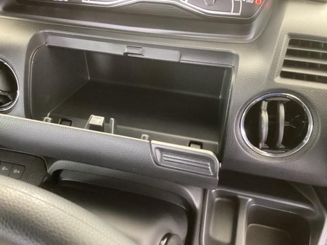 Ｎ－ＢＯＸカスタム Ｌ　純正ナビ　フルセグ　リアカメラ　シートヒーター付き　助手席エアバック　Ｂカメ　ナビ・ＴＶ　ＬＥＤ　エアバッグ　パワーウインドウ　クルコン　エアコン　スマートキーＰスタート　ＵＳＢ　キーレスエントリー（42枚目）