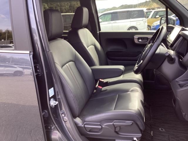 �t�����g�͏���Ȃƌq�������x���`�V�[�g�ł��B