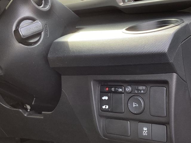 �p���[�X���C�h�h�A�̊J�̓X�}�[�g�L�[�̃����R����h�A�m�u�͖ܘ_�A�^�]�ȑ��̃X�C�b�`����ł��J���ł��A���S�E�ȒP�ł�