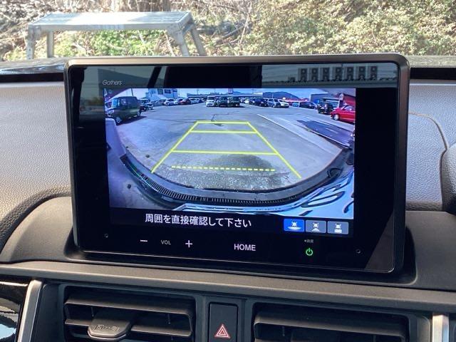 �o�b�N���j�^�[�t���ŁA�Ԍɓ����o�b�N���̌���m�F���T�|�[�g�B