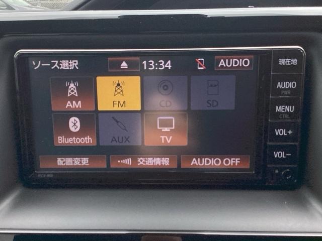 �h���C�u�̕K���i�B���₷���E�g���₷���������[�i�r�𓋍ځB�a�����������������@�\�����Ă���̂ł������̃X�}�[�g�t�H���ƘA�g�����āA����ɕ֗��ɗ��p���\�ł��B