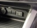Ｇ　純正メモリーナビ　衝突低減ブレーキ　Ｉストップ　衝突被害軽減装置　Ｂカメラ　ターボ　スマートキー＆プッシュスタート　クリアランスソナー　ＬＥＤヘッド　パワーステアリング　ＥＳＣ　ＴＶナビ　整備記録簿（38枚目）