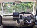 Ｎ－ＢＯＸ Ｇ・Ｌホンダセンシング　ナビ装着用スペシャルパッケージ＋ＥＴＣ車載器　追突被害軽減ブレーキ　ＩＳＴＯＰ　シートヒータ　ＬＥＤランプ　禁煙　ＵＳＢ入力　フルセグＴＶ　Ｂカメラ　両側スライド片側電動ドア　ナビＴＶ　オートエアコン（2枚目）