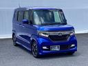Ｎ－ＢＯＸカスタム Ｇ・Ｌターボホンダセンシング　メモリーナビ　ＥＴＣ　リアカメラ　フルセ　両側ＰＷスライドドア　Ｂモニタ　Ｉストップ　セキュリティー　点検記録簿　ＵＳＢ接続　クルーズコントロール　ナビＴＶ　キーレスエントリー　ＶＳＡ　ベンチＳ　ＰＷ（8枚目）