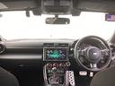 ＢＲＺ Ｒ　メモリーナビ　ドラレコ　ＥＴＣ　スマートキープッシュスタート　オートクルーズコントロール　キーレスエントリー　イモビライザー　地デジ　フルオートエアコン　ＬＥＤヘッドランプ　パワーウィンドウ　ＡＢＳ（2枚目）