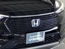 ｅ：ＨＥＶＺ　純正メモリーナビ　リアカメラ　ＥＴＣ　衝突回避支援ブレーキ機能　スマキ　Ｐトランク　フルオートエアコン　エアバッグ　両席エアバック　Ｒカメ　記録簿付　パワーウィンドウ　ＬＥＤランプ　ソナー　クルーズＣ（23枚目）