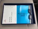 C CD ABS 助手席エアバッグ ECON エアバッグ 横滑り防止 記録簿 パワーウインドウ フルオートエアコン 盗難防止システム パワーステアリング スマートキー キーレス付き ベンチシ-ト(20枚目)