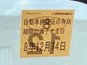 Ｌ　ホンダ純正メモリーナビ　ドラレコ　ＣＭＢＳ　記録簿　ＵＳＢ接続　コーナーセンサー　サイドエアバッグ　フルオートエアコン　キーレス　フルセグ　ＬＥＤヘッド　禁煙車　ＥＴＣ車載器　リヤカメラ　盗難防止装置（30枚目）