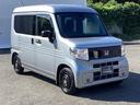 【オートライト(AUTO)】外の明るさをシステムが感知して、自動でヘッドライトが点灯します!ヘッドライトをつけ忘れを防ぐ便利機能です