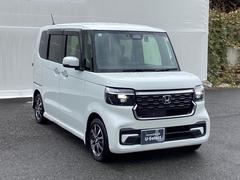 �Գ��ϤǤ���󤷤��ɤ������䤹�����ɵᤷ�����ޡ��ȥ������Ǥ� 7