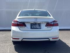 ������餷���ʤޤ��Ǥ� 7