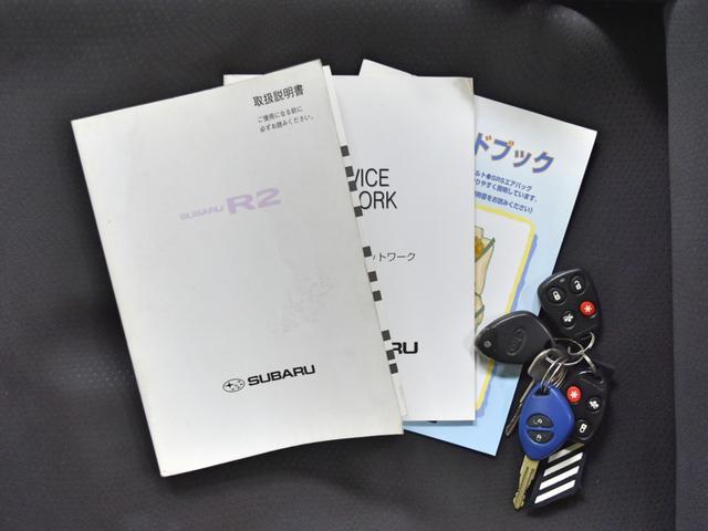 S タイミングベルトASSY交換 スーパーチャージャー HDDナビ ワンセグテレビ セキュリティー HID(46枚目)
