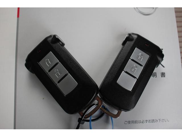 デイズ Ｘ　１年保証　エマージェンシーブレーキ　ケンウッド製ナビ・フルセグテレビ・ＵＳＢ接続可・ミラー型アラウンドビューモニター　左側パワースライドドア　スマートキー２個（54枚目）