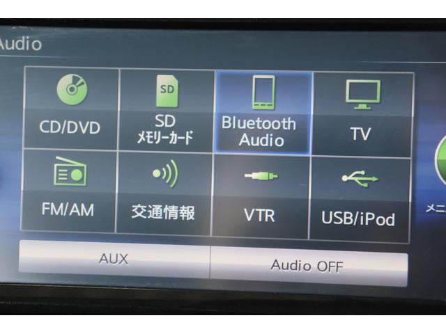 Ｔ　１年保証　ターボ　ナビ　フルセグテレビ・Ｂｌｕｅｔｏｏｔｈ・バックカメラ　ＥＴＣ　スマートキーサブキー　取説・保証書・記録簿　１５ＡＷ　タッチパネルオートエアコン(53枚目)