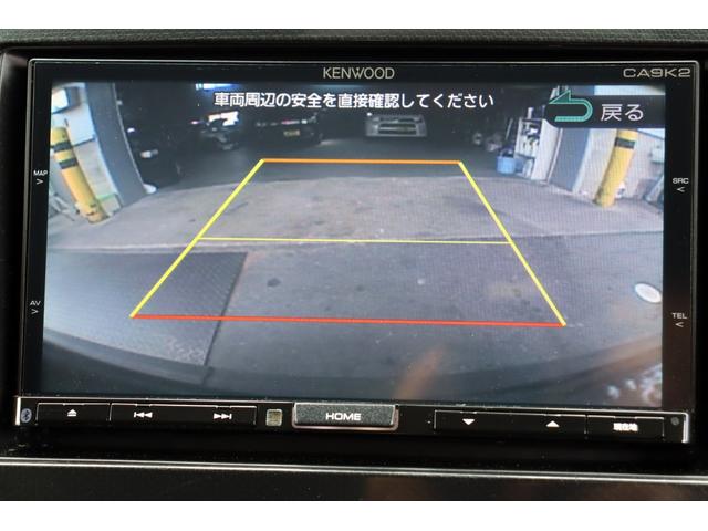 フレアカスタムスタイル ＸＳ　１年保証　オプションナビ・フルセグテレビ・Ｂｌｕｅｔｏｏｔｈ・バックモニター　スマートキー２個　記録簿・保証書　エネチャージ（53枚目）