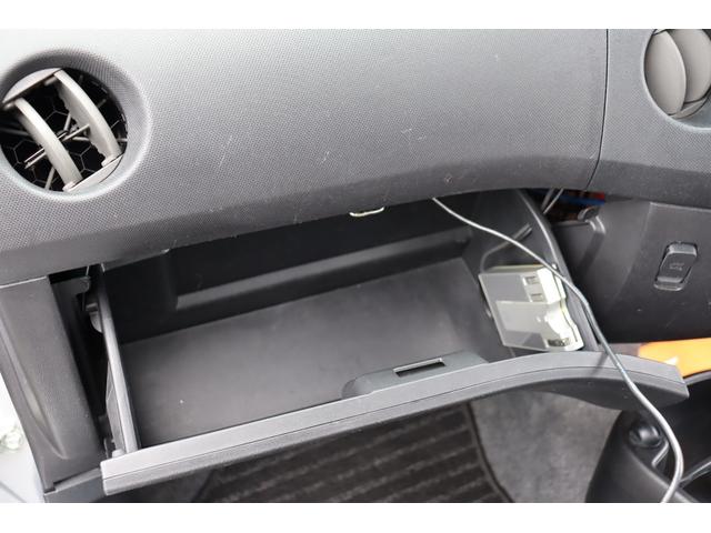 エッセ カスタム　走行６．９万　ストラーダナビ・フルセグテレビ・ＵＳＢ接続・Ｂｌｕｅｔｏｏｔｈ・バックカメラ　ＥＴＣ　キーレス　ＬＥＤヘッドライトバルブ　１５インチアルミ（34枚目）