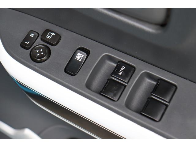 ハスラー Ｘ　１年保証　レーダーブレーキ　スマート本連動ナビ・ＴＶ・Ｂｌｕｅｔｏｏｔｈ・ＵＳＢ・バックカメラ　スマートキー２個　エネチャージ　ＨＩＤ　オートエアコン　１５インチアルミ　運転席シートヒーター（28枚目）