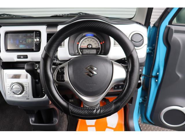 ハスラー Ｘ　１年保証　レーダーブレーキ　スマート本連動ナビ・ＴＶ・Ｂｌｕｅｔｏｏｔｈ・ＵＳＢ・バックカメラ　スマートキー２個　エネチャージ　ＨＩＤ　オートエアコン　１５インチアルミ　運転席シートヒーター（47枚目）