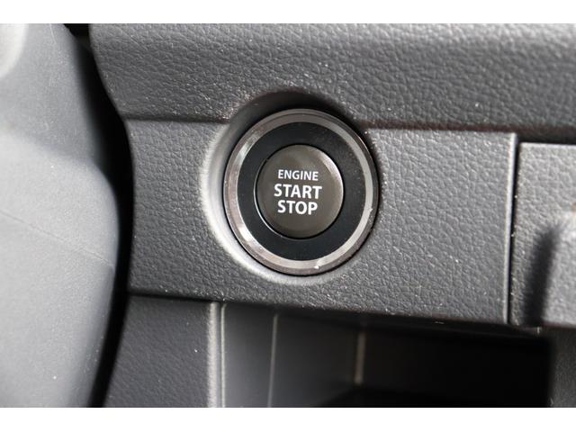 ハスラー Ｘ　１年保証　レーダーブレーキ　スマート本連動ナビ・ＴＶ・Ｂｌｕｅｔｏｏｔｈ・ＵＳＢ・バックカメラ　スマートキー２個　エネチャージ　ＨＩＤ　オートエアコン　１５インチアルミ　運転席シートヒーター（52枚目）
