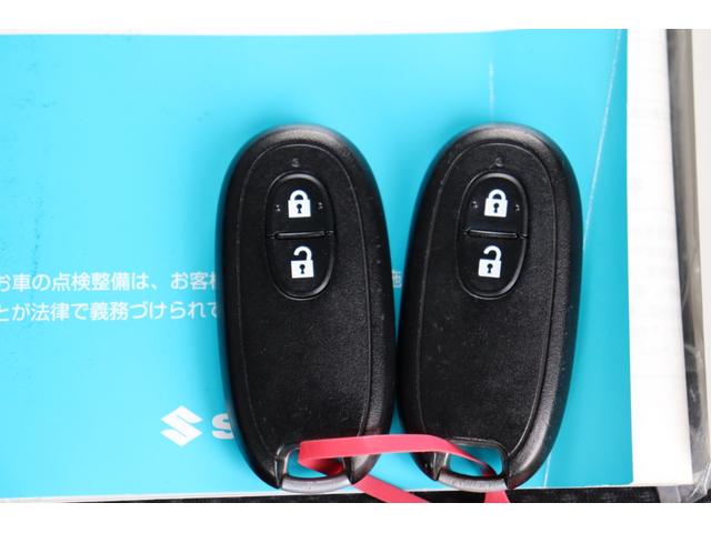 ハスラー Ｘ　１年保証　レーダーブレーキ　スマート本連動ナビ・ＴＶ・Ｂｌｕｅｔｏｏｔｈ・ＵＳＢ・バックカメラ　スマートキー２個　エネチャージ　ＨＩＤ　オートエアコン　１５インチアルミ　運転席シートヒーター（53枚目）