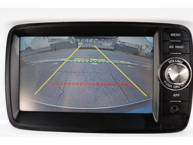 ハスラー Ｘ　１年保証　レーダーブレーキ　スマート本連動ナビ・ＴＶ・Ｂｌｕｅｔｏｏｔｈ・ＵＳＢ・バックカメラ　スマートキー２個　エネチャージ　ＨＩＤ　オートエアコン　１５インチアルミ　運転席シートヒーター（55枚目）