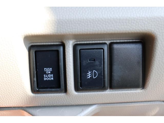 スクラムワゴン ＰＺターボ　スペシャルパッケージ　ディスプレイオーディオ・Ｂｌｕｅｔｏｏｔｈ・Ｂカメラ　ＥＴＣ　両側パワースライドドア　前後ドラレコ　タイヤ２本新品・コイル・プラグ・外ベルト交換済み　保証書・記録簿（46枚目）