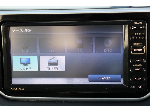 ムーヴ Ｘ　ＳＡ　１年保証　スマートアシスト　ナビ・ワンセグＴＶ・ＵＳＢ接続・バックモニター　スマートキー２個　取説・保証書　エコアイドル　リアコーナーセンサー（49枚目）