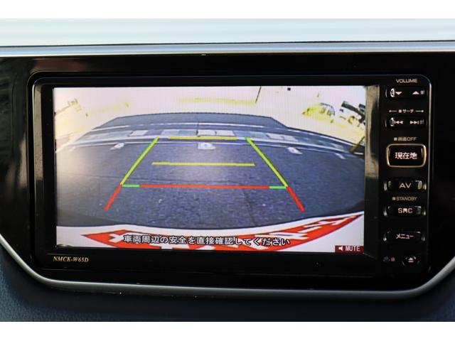 ムーヴ Ｘ　ＳＡ　１年保証　スマートアシスト　ナビ・ワンセグＴＶ・ＵＳＢ接続・バックモニター　スマートキー２個　取説・保証書　エコアイドル　リアコーナーセンサー（52枚目）