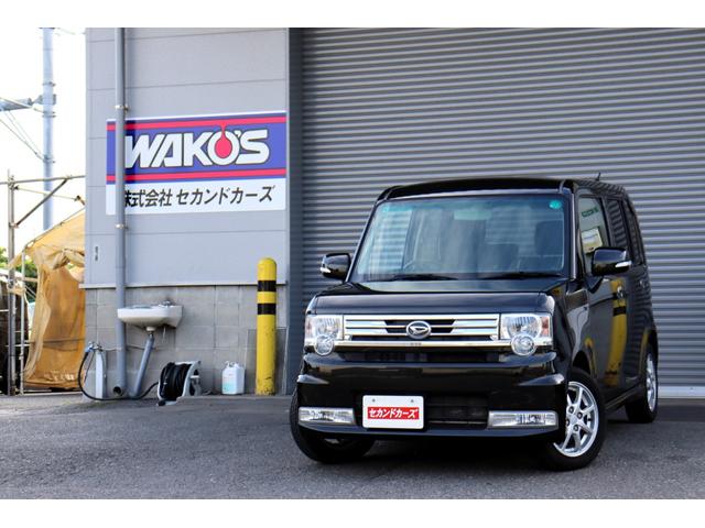 ムーヴコンテ カスタム　Ｘ　１年保証　ナビ・フルセグテレビ・ＵＳＢ接続　キーフリー　エコアイドル　ＬＥＤテール　ＨＩＤ　１４インチアルミ　オートエアコン（52枚目）