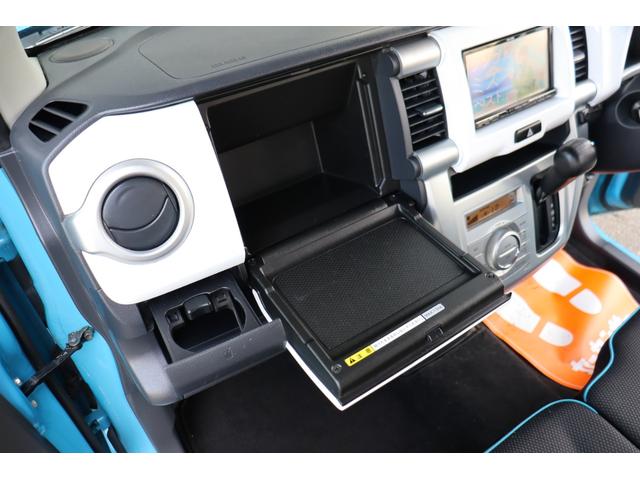 ハスラー Ｇ　レーダーブレーキサポート　ナビ・フルセグテレビ・Ｂｌｕｅｔｏｏｔｈ　ドラレコ　ＥＴＣ　スマートキー２個　エネチャージ搭載　運転席シートヒーター　オートエアコン（33枚目）