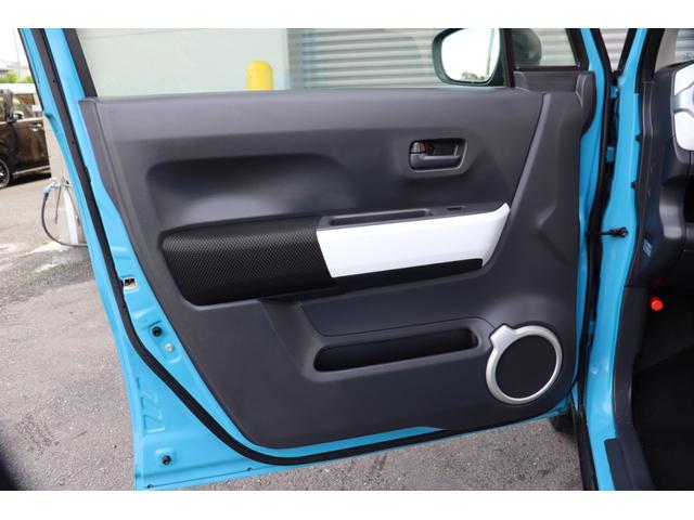 ハスラー Ｇ　レーダーブレーキサポート　ナビ・フルセグテレビ・Ｂｌｕｅｔｏｏｔｈ　ドラレコ　ＥＴＣ　スマートキー２個　エネチャージ搭載　運転席シートヒーター　オートエアコン（37枚目）