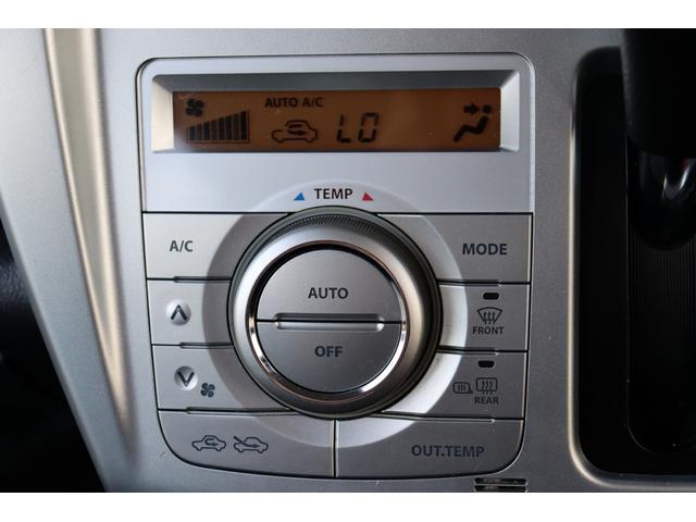 ハスラー Ｇ　レーダーブレーキサポート　ナビ・フルセグテレビ・Ｂｌｕｅｔｏｏｔｈ　ドラレコ　ＥＴＣ　スマートキー２個　エネチャージ搭載　運転席シートヒーター　オートエアコン（46枚目）