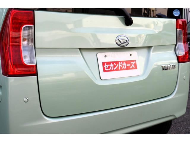 タント Ｘ　ＳＡＩＩ　１年保証　スマートアシストＩＩ　ナビ・フルセグテレビ・Ｂｌｕｅｔｏｏｔｈ　両側パワースライドドア　スマートキー２個　ドラレコ　オートエアコン　エコアイドル　取説・保証書・記録簿（21枚目）