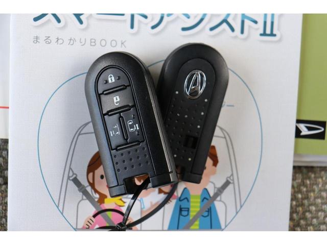 タント Ｘ　ＳＡＩＩ　１年保証　スマートアシストＩＩ　ナビ・フルセグテレビ・Ｂｌｕｅｔｏｏｔｈ　両側パワースライドドア　スマートキー２個　ドラレコ　オートエアコン　エコアイドル　取説・保証書・記録簿（51枚目）