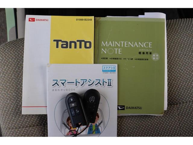 タント Ｘ　ＳＡＩＩ　１年保証　スマートアシストＩＩ　ナビ・フルセグテレビ・Ｂｌｕｅｔｏｏｔｈ　両側パワースライドドア　スマートキー２個　ドラレコ　オートエアコン　エコアイドル　取説・保証書・記録簿（57枚目）