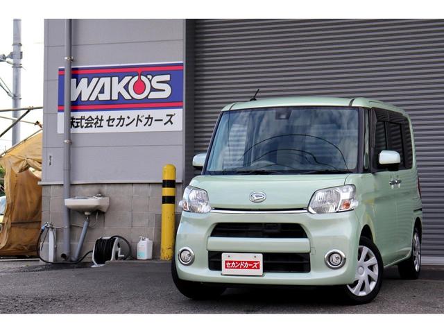 タント Ｘ　ＳＡＩＩ　１年保証　スマートアシストＩＩ　ナビ・フルセグテレビ・Ｂｌｕｅｔｏｏｔｈ　両側パワースライドドア　スマートキー２個　ドラレコ　オートエアコン　エコアイドル　取説・保証書・記録簿（58枚目）