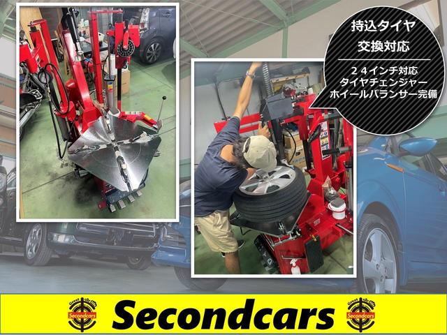 タント Ｘ　ＳＡＩＩ　１年保証　スマートアシストＩＩ　ナビ・フルセグテレビ・Ｂｌｕｅｔｏｏｔｈ　両側パワースライドドア　スマートキー２個　ドラレコ　オートエアコン　エコアイドル　取説・保証書・記録簿（60枚目）