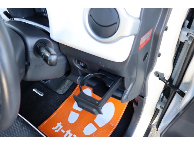 フレアクロスオーバー ＸＳ　デュアルカメラレーダーブレーキサポート　ナビ・フルセグテレビ・Ｂｌｕｅｔｏｏｔｈ・バックカメラ　ＥＴＣ　スマートキー　Ｓエネチャージ　前席シートヒーター　取説・保証書　１５インチアルミ（28枚目）
