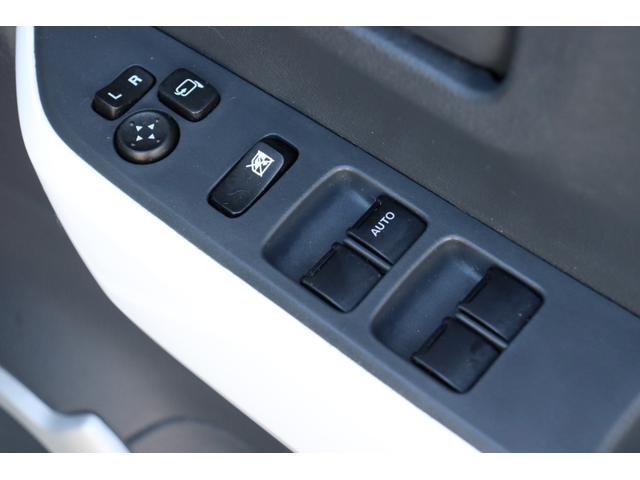 フレアクロスオーバー ＸＳ　デュアルカメラレーダーブレーキサポート　ナビ・フルセグテレビ・Ｂｌｕｅｔｏｏｔｈ・バックカメラ　ＥＴＣ　スマートキー　Ｓエネチャージ　前席シートヒーター　取説・保証書　１５インチアルミ（29枚目）
