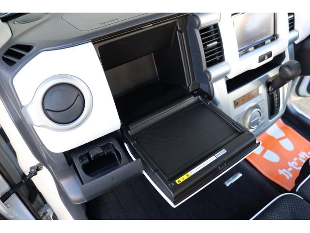フレアクロスオーバー ＸＳ　デュアルカメラレーダーブレーキサポート　ナビ・フルセグテレビ・Ｂｌｕｅｔｏｏｔｈ・バックカメラ　ＥＴＣ　スマートキー　Ｓエネチャージ　前席シートヒーター　取説・保証書　１５インチアルミ（35枚目）