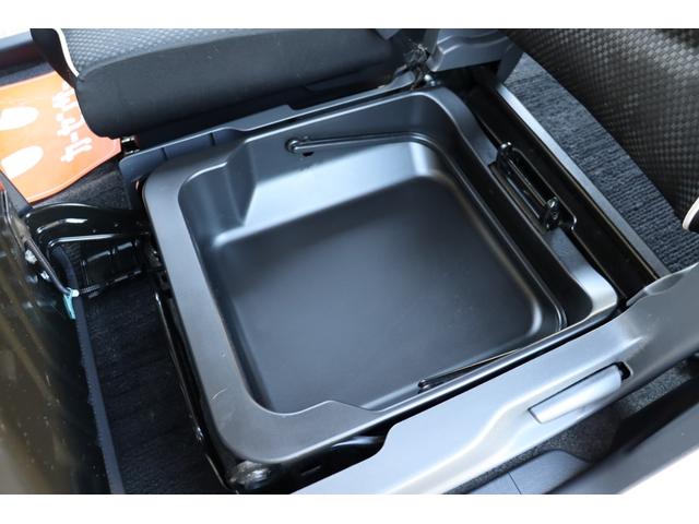 フレアクロスオーバー ＸＳ　デュアルカメラレーダーブレーキサポート　ナビ・フルセグテレビ・Ｂｌｕｅｔｏｏｔｈ・バックカメラ　ＥＴＣ　スマートキー　Ｓエネチャージ　前席シートヒーター　取説・保証書　１５インチアルミ（37枚目）