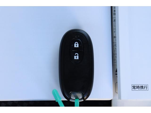 フレアクロスオーバー ＸＳ　デュアルカメラレーダーブレーキサポート　ナビ・フルセグテレビ・Ｂｌｕｅｔｏｏｔｈ・バックカメラ　ＥＴＣ　スマートキー　Ｓエネチャージ　前席シートヒーター　取説・保証書　１５インチアルミ（54枚目）