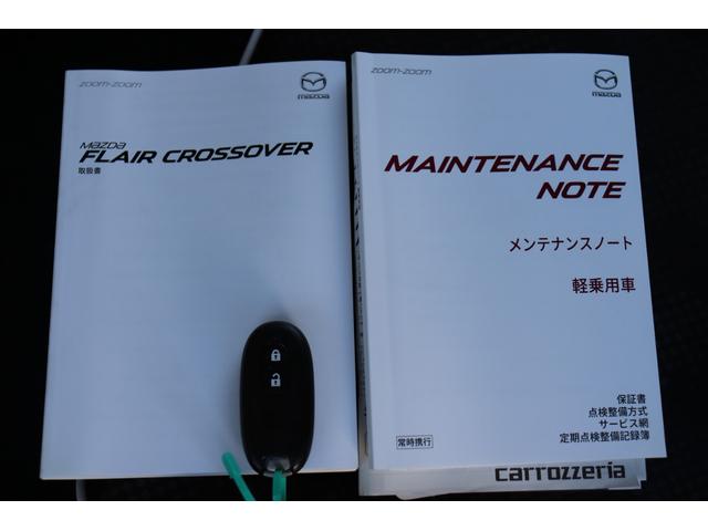 フレアクロスオーバー ＸＳ　デュアルカメラレーダーブレーキサポート　ナビ・フルセグテレビ・Ｂｌｕｅｔｏｏｔｈ・バックカメラ　ＥＴＣ　スマートキー　Ｓエネチャージ　前席シートヒーター　取説・保証書　１５インチアルミ（60枚目）