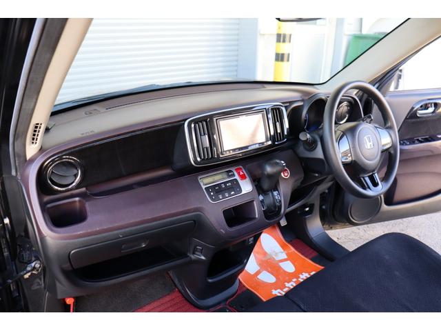 Ｎ－ＯＮＥ プレミアム　ツアラー　１年保証　ターボ　ナビ・フルセグテレビ・Ｂｌｕｅｔｏｏｔｈ　スマートキー　ＥＴＣ　オートライトＨＩＤ　オートエアコン　ローダウン（29枚目）