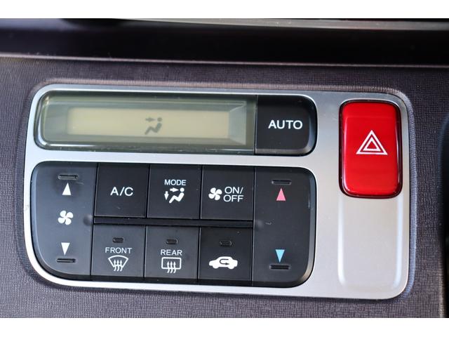 Ｎ－ＯＮＥ プレミアム　ツアラー　１年保証　ターボ　ナビ・フルセグテレビ・Ｂｌｕｅｔｏｏｔｈ　スマートキー　ＥＴＣ　オートライトＨＩＤ　オートエアコン　ローダウン（43枚目）